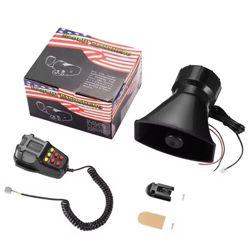 Multipurpose Speaker