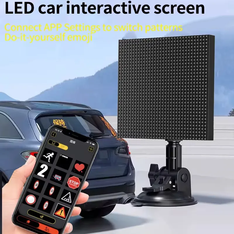 Car Advertising Screen