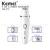 Ladies Hair Shaver KEMEI
