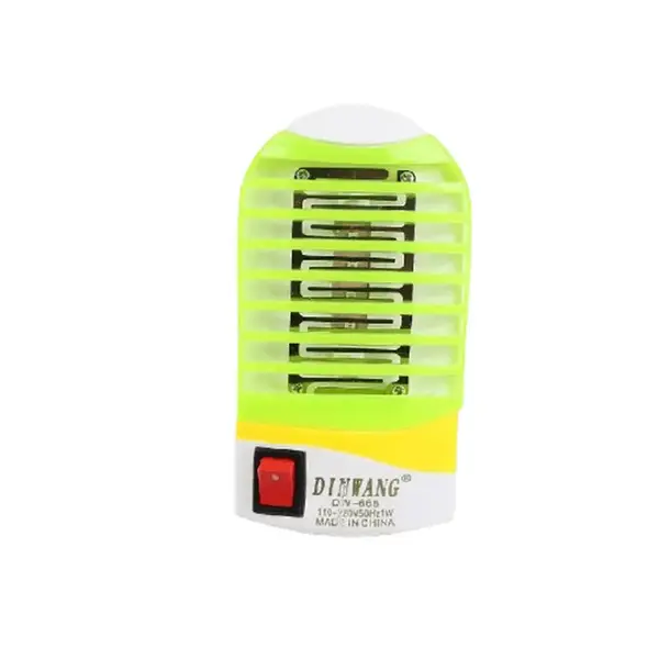 Mosquito killer lamp