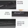 Vacuum sealer