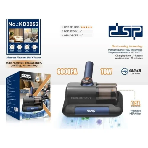DSP KD2052 mattress vacuum cleaner with packaging, showing mite removal and HEPA filtration system.