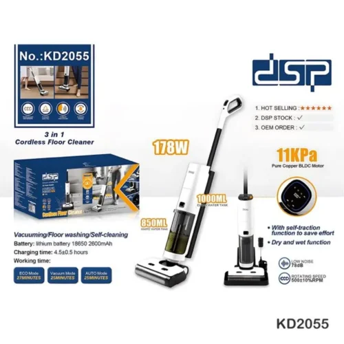 DSP KD2055 cordless floor cleaner vacuum with water tank and self-cleaning function shown with packaging.