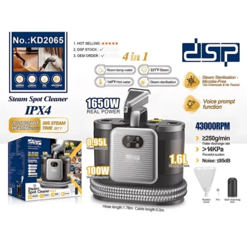 DSP KD2065 steam spot cleaner with dual water tanks and accessories shown with packaging.