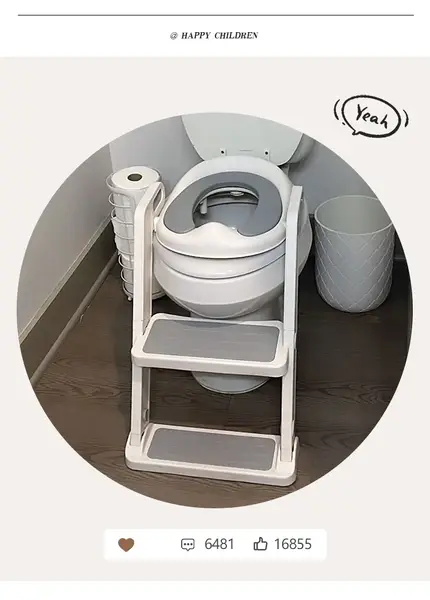 Foldable Baby Potty Training Seat