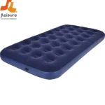 Flocked Coil Beam Air Mattress