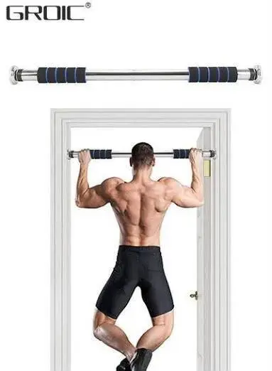 Door Pull Up Bar - عقلة تمارين للأبواب قابلة للتعديل