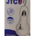 لمبة LED قابلة للشحن